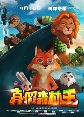 污视频网站免费观看