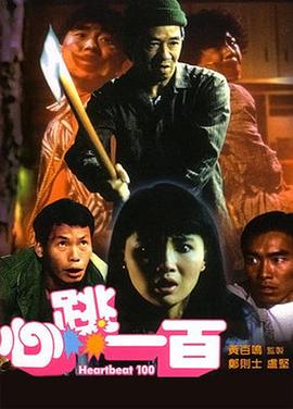 污视频网站免费观看